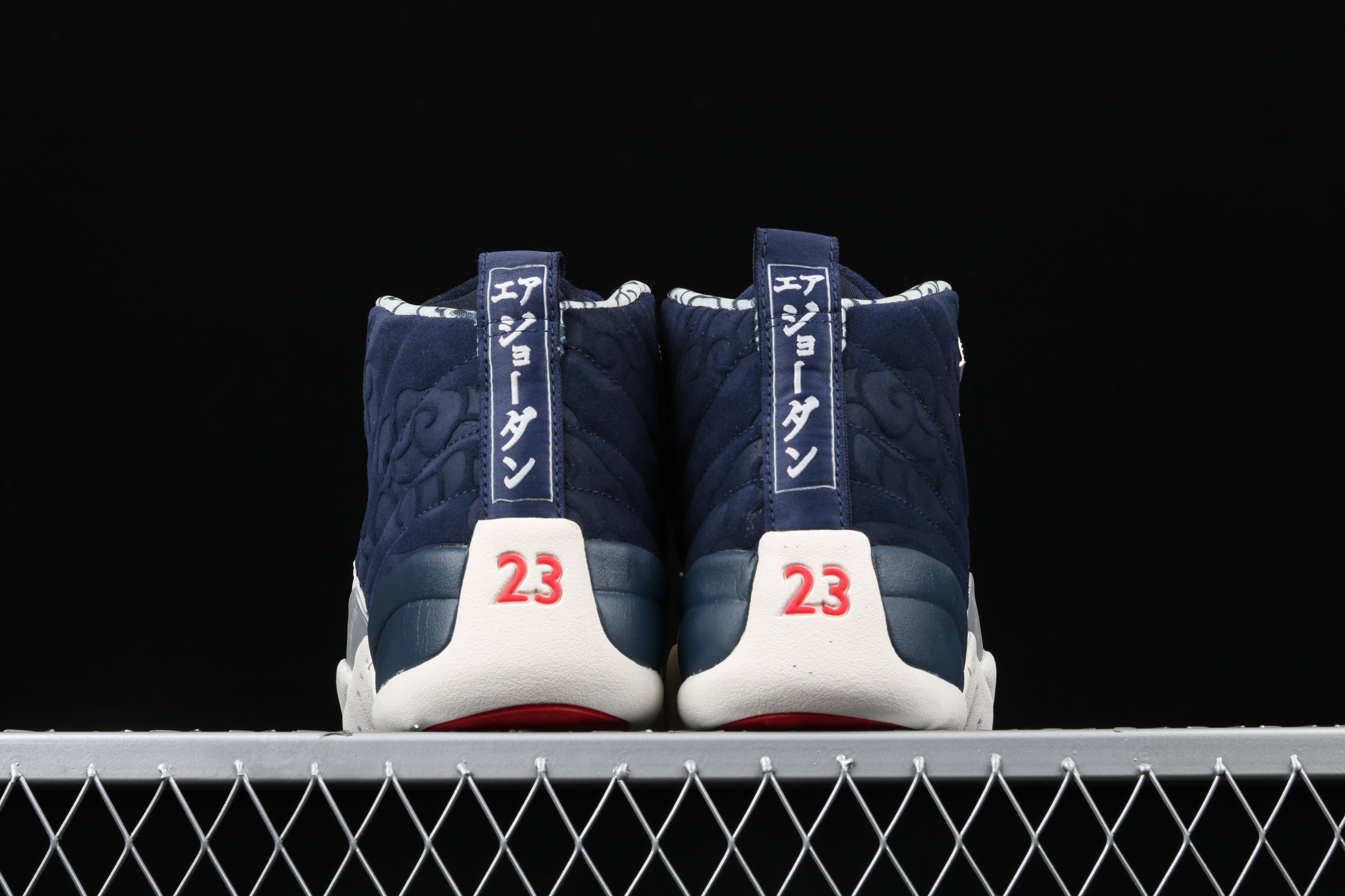 Jordan 12 International Flight