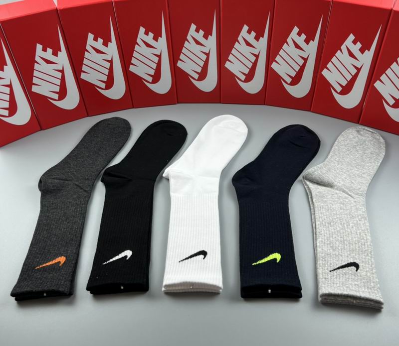 Nike Socks Tone