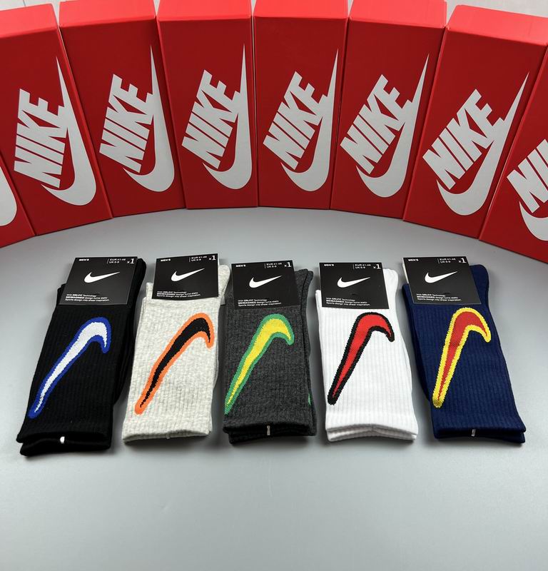 Nike Socks Street