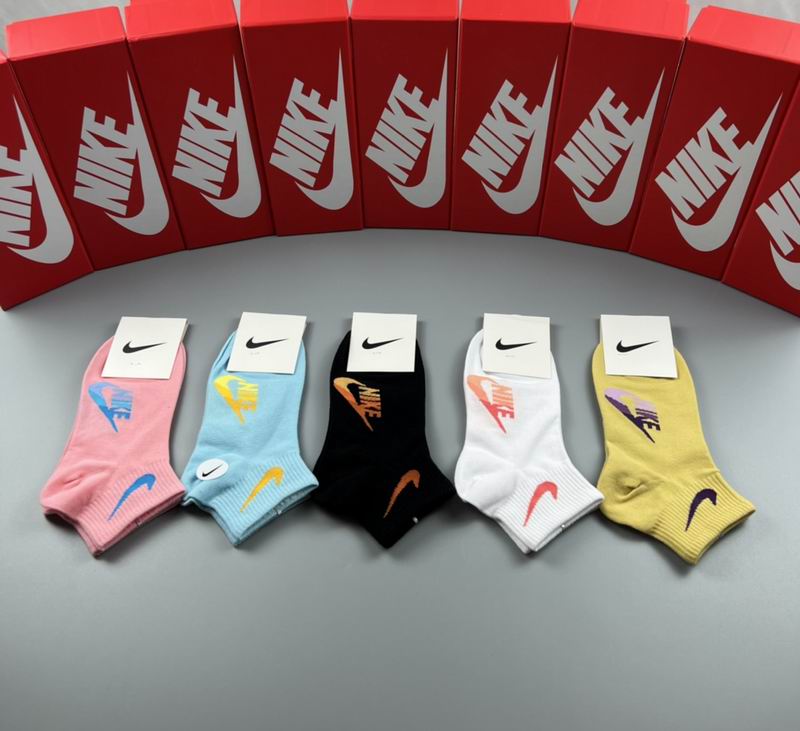 Nike Socks Nostress Color