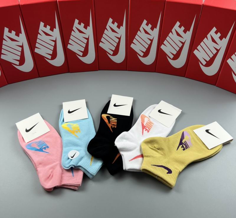 Nike Socks Nostress Color