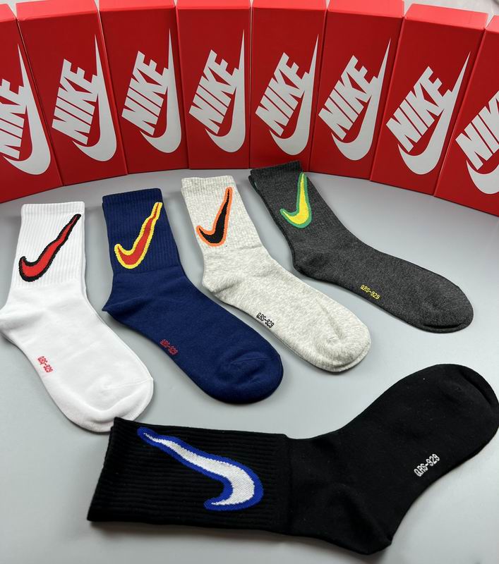 Nike Socks Street