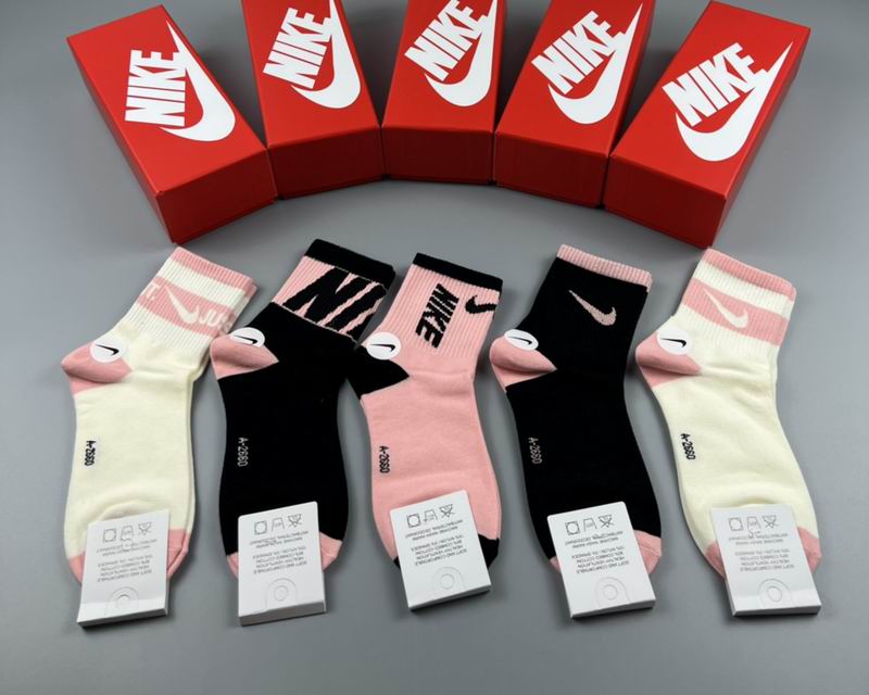 Nike Socks Pink