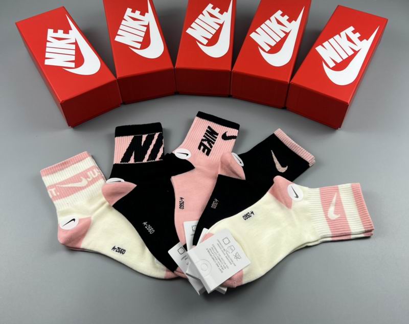 Nike Socks Pink