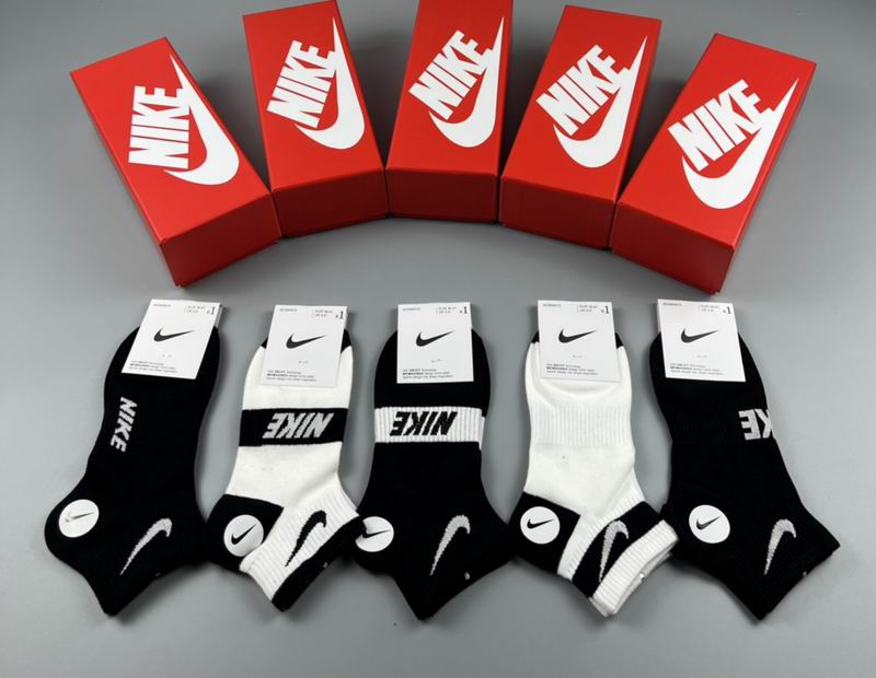 Nike Socks Short BW