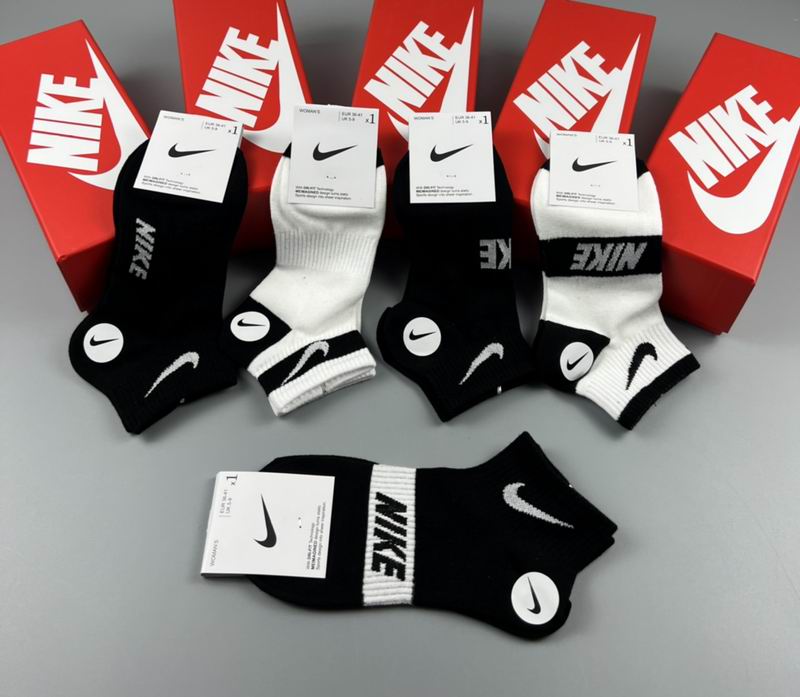 Nike Socks Short BW