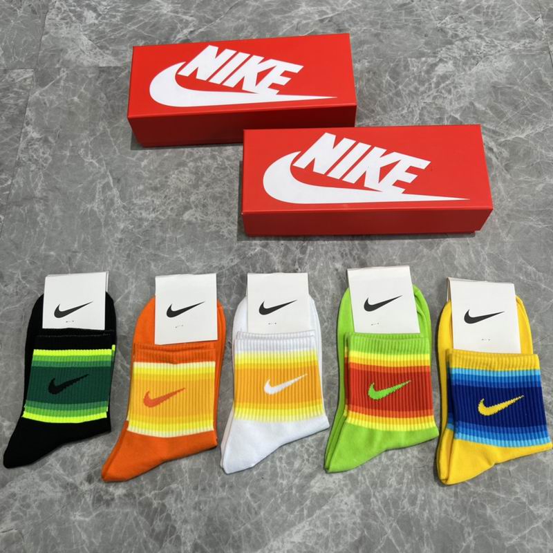 Nike Socks Fluo