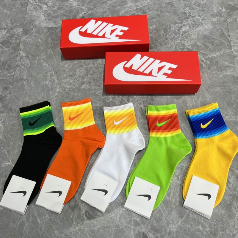 Nike Socks Fluo