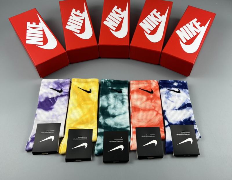 Nike Socks Military