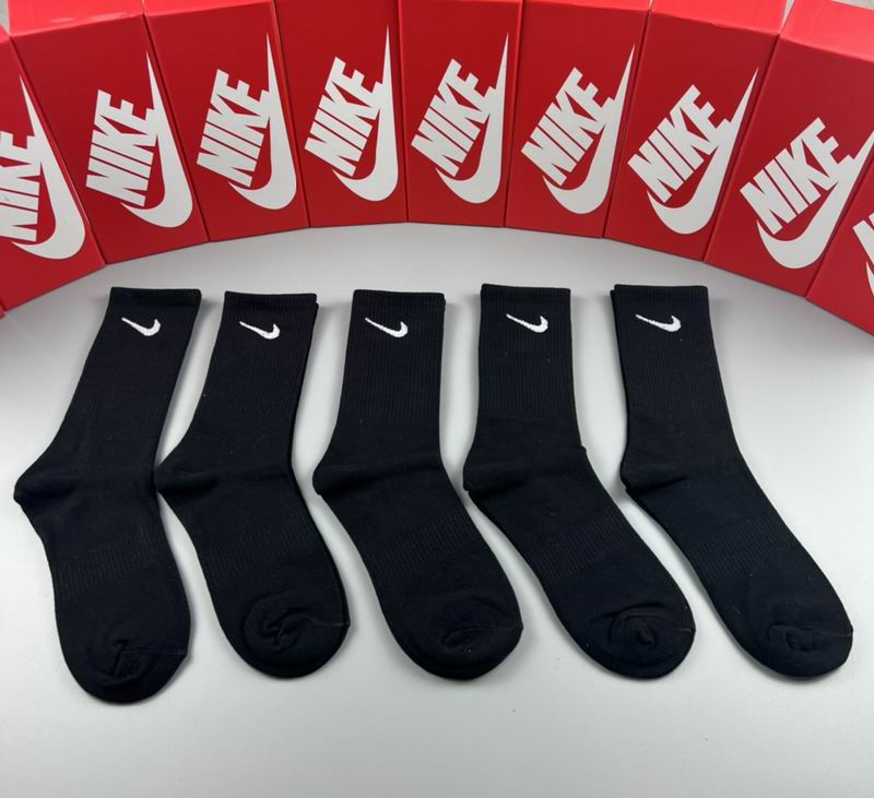 Nike Socks Classic