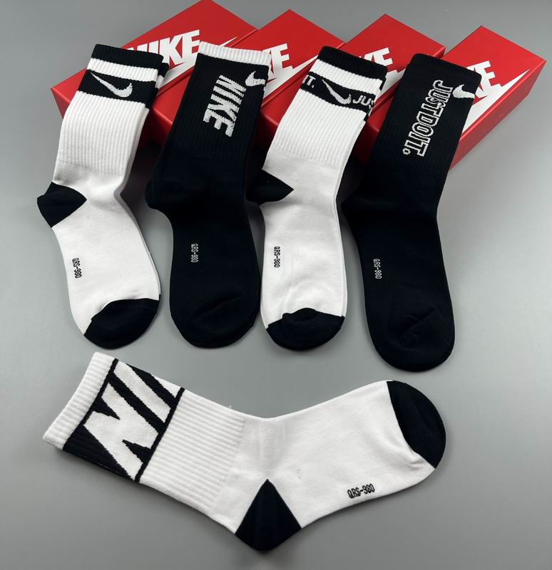 Nike Socks Black and White