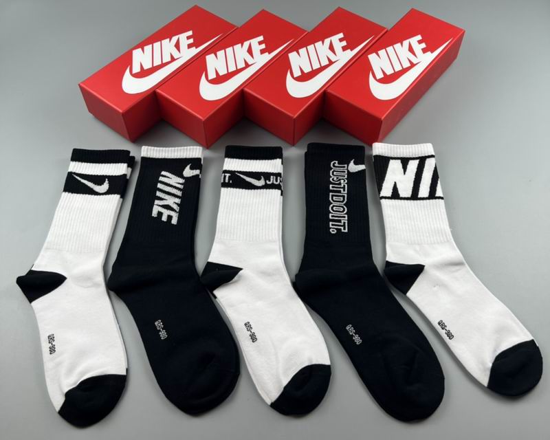Nike Socks Black and White
