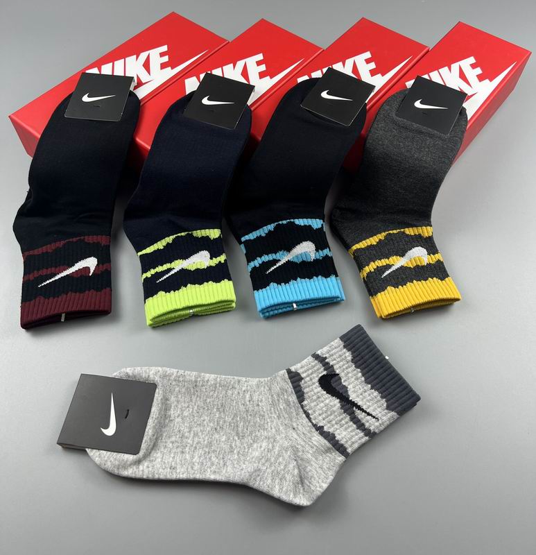 Nike Socks Stripes