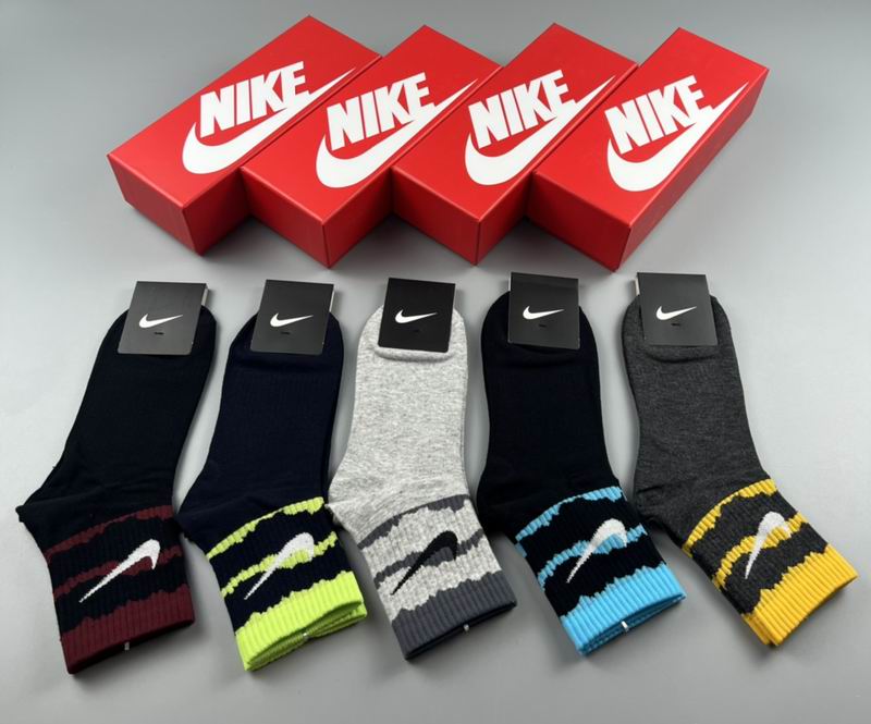 Nike Socks Stripes