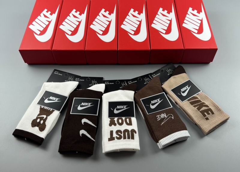 Nike Socks Earth Tones