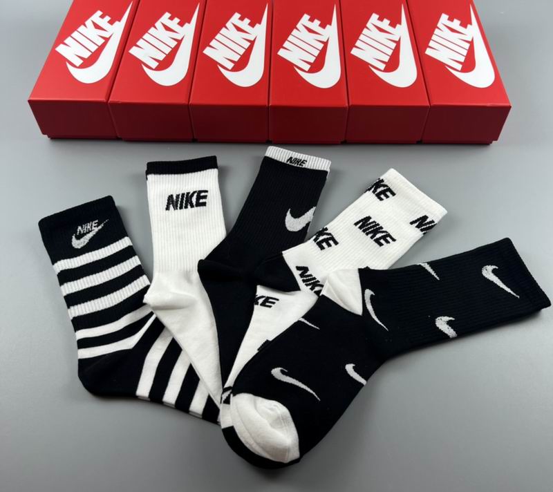 Nike Socks 2