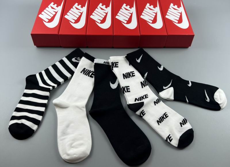 Nike Socks 2