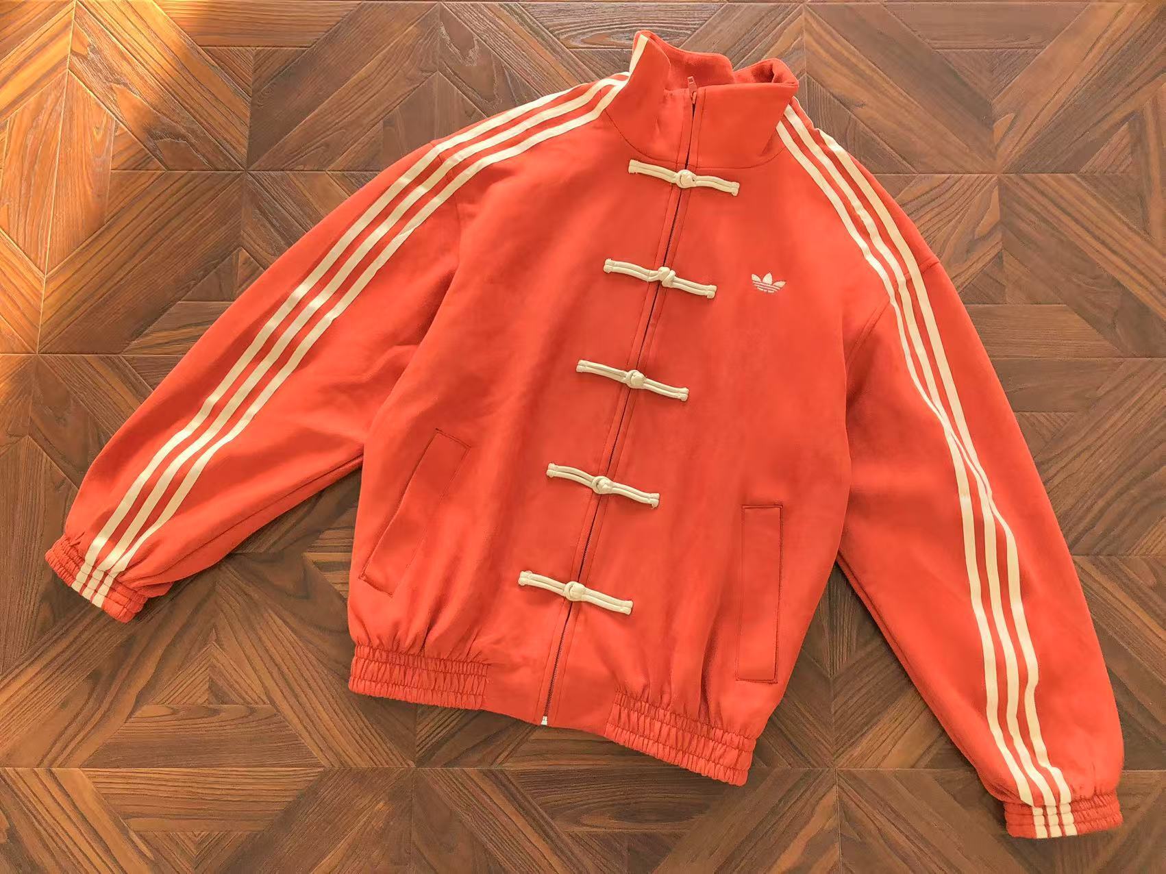 Adidas CTT Chinese Year of the Snake Track Top 3.1