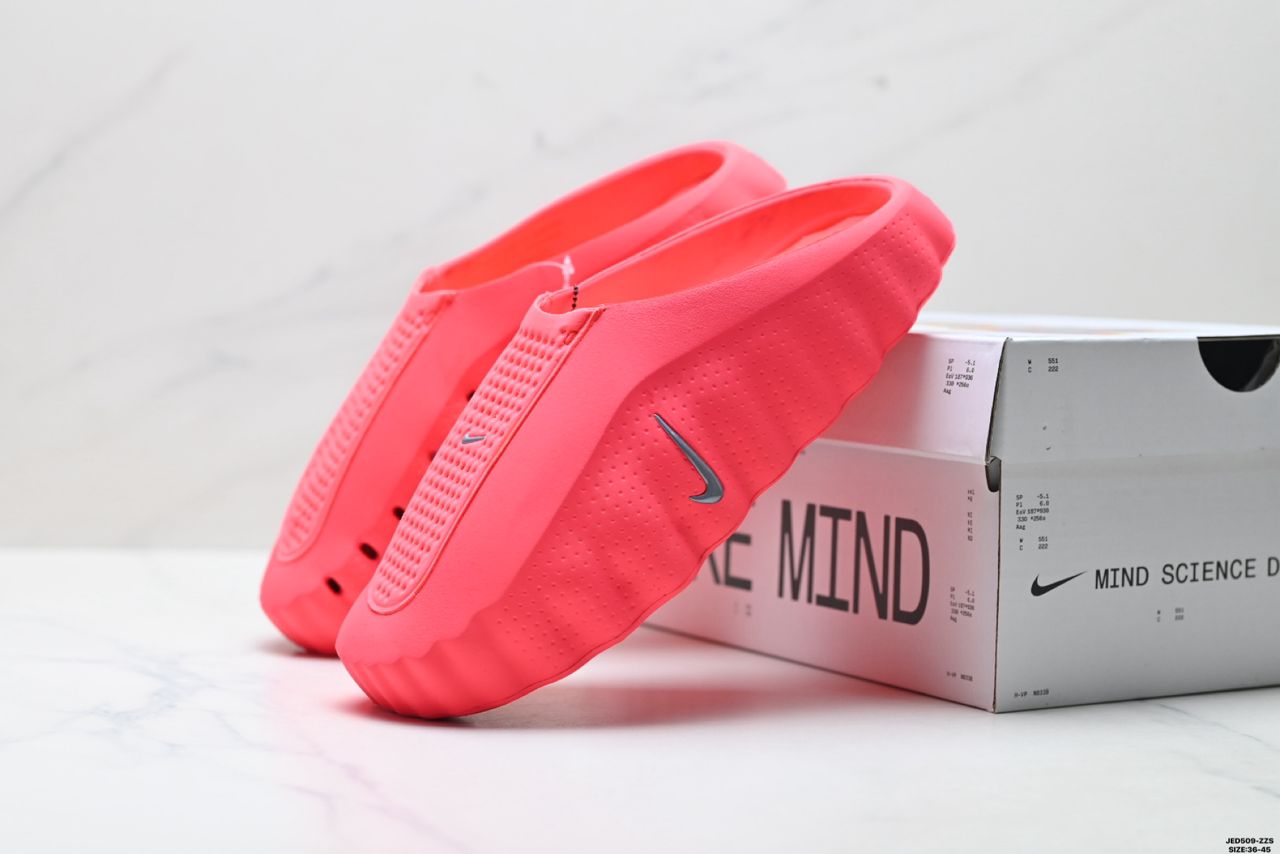 Nike Mind 001 Slide Solar Red