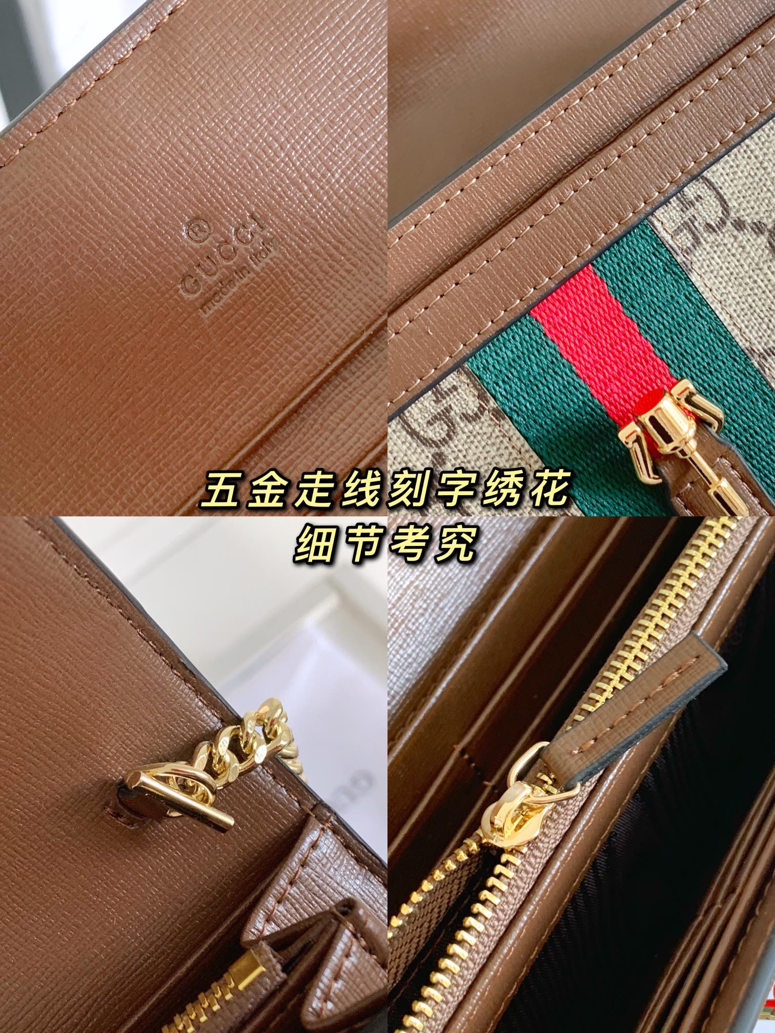 Canvas Chain Wallet Bag With Card Slots