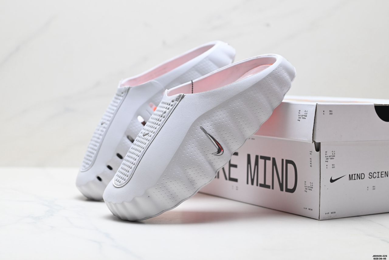 Nike Mind OO1 Light Smoke Grey